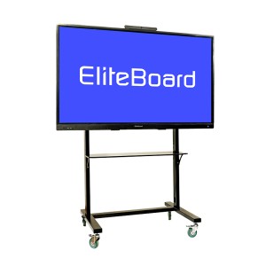 Профессиональный ЖК интерактивный дисплей (панель) EliteBoard LA-75UL1IB5