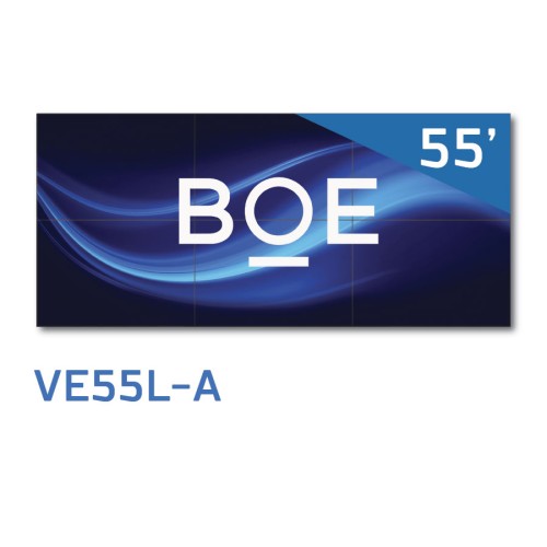 Профессиональная видеостена 3х2 из 6 шести ЖК дисплей (панель) BOE VE55L-A шов 3,5 мм яркостью 500 для диспетчерских и конференц залов