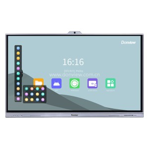Интерактивная панель SURWISE HS-65IW-L06PA, Android 11,T982, 8G+128G,1pcs front HDMI in port 